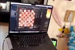 game cờ vua hình người Ảnh chụp màn hình 2